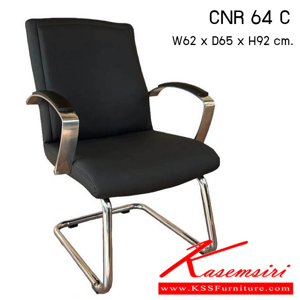 80600085::CNR-64-C::เก้าอี้สำนักงาน รุ่น CNR 64 C ขนาด : W62 x D65 x H92 cm. . เก้าอี้สำนักงาน ซีเอ็นอาร์ เก้าอี้สำนักงาน (พนักพิงกลาง)